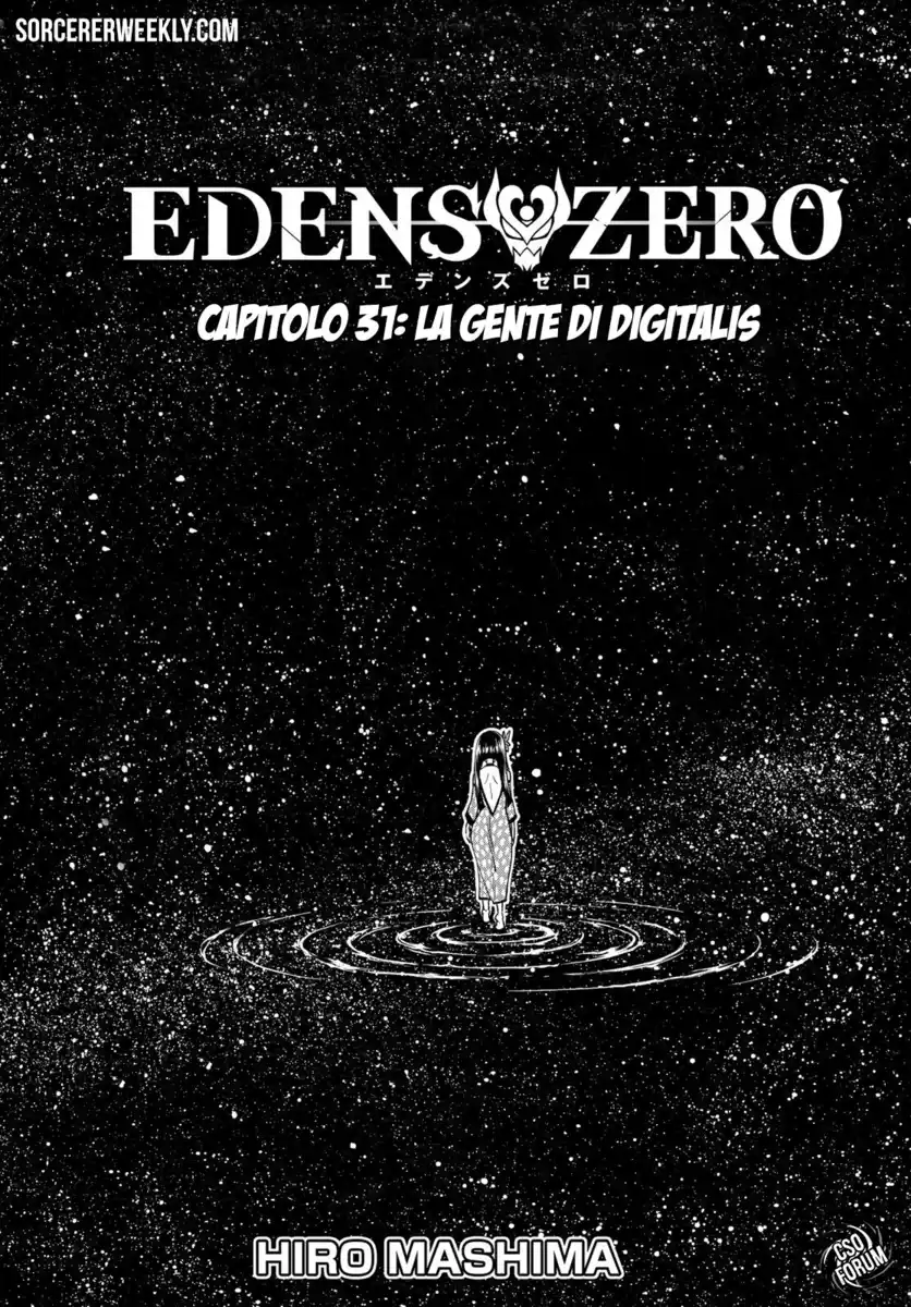 Edens Zero Capitolo 31 page 2