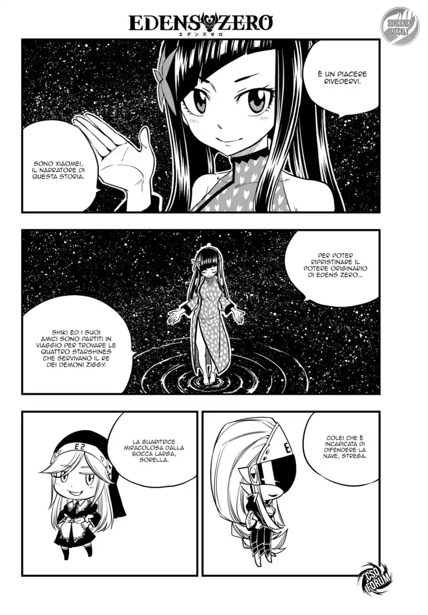 Edens Zero Capitolo 31 page 3