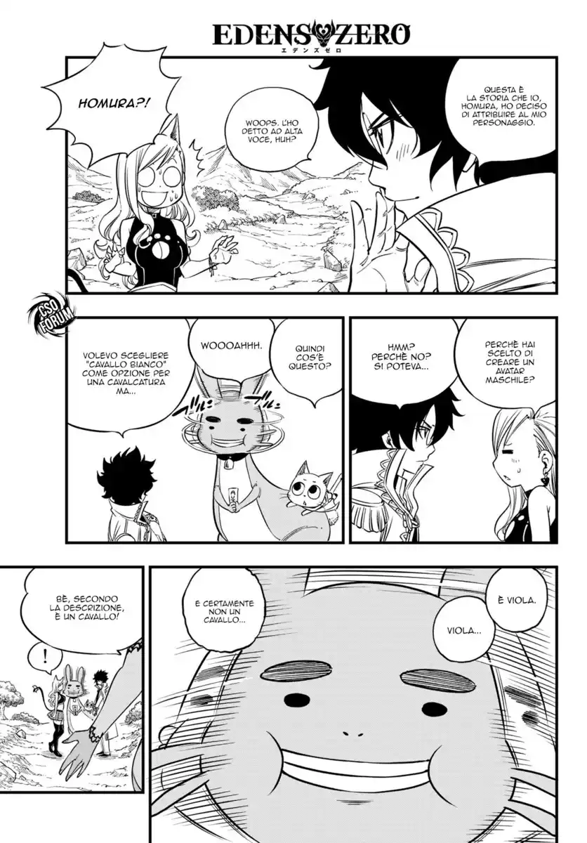 Edens Zero Capitolo 31 page 6