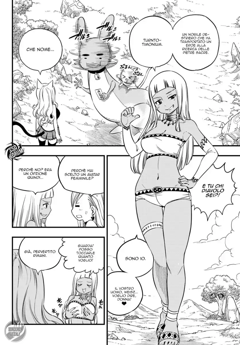 Edens Zero Capitolo 31 page 7