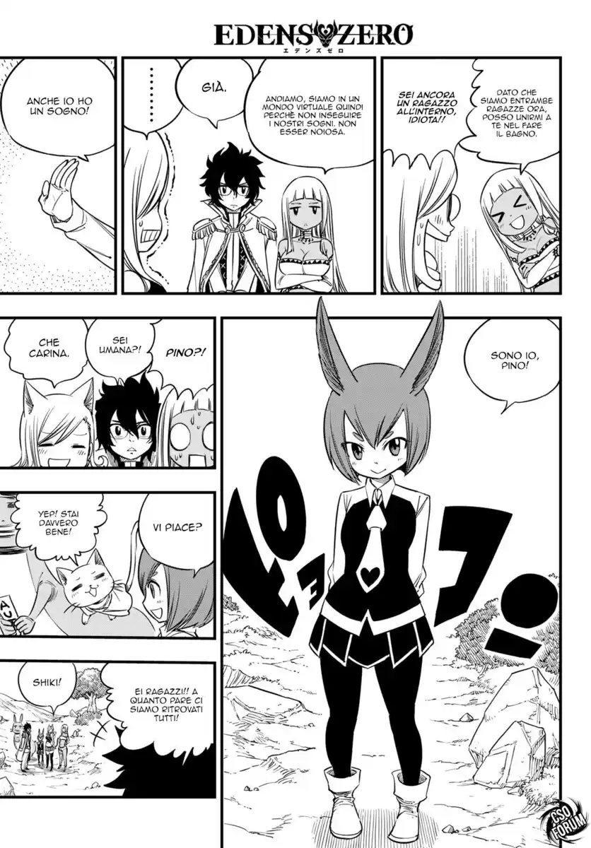 Edens Zero Capitolo 31 page 8