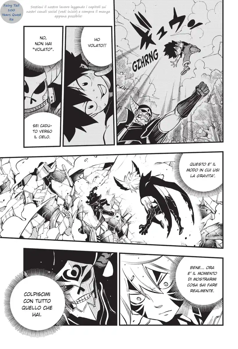 Edens Zero Capitolo 214 page 11