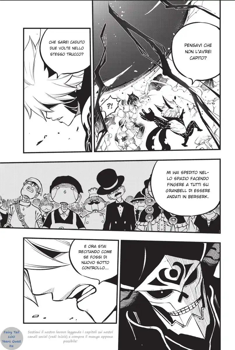 Edens Zero Capitolo 214 page 13