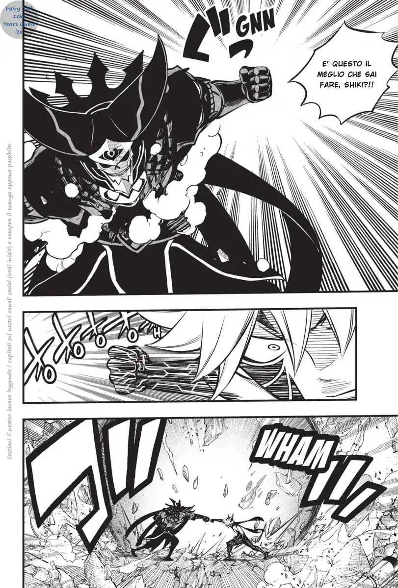 Edens Zero Capitolo 214 page 4