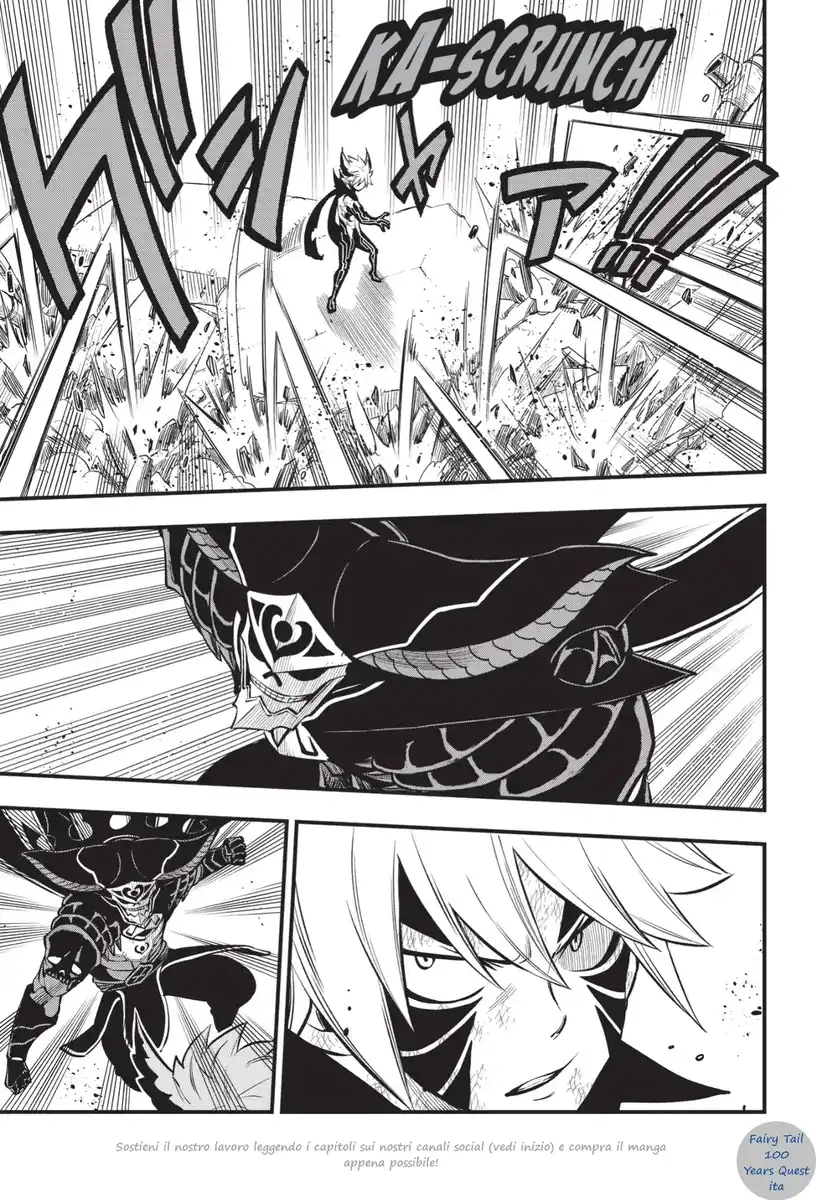 Edens Zero Capitolo 214 page 9