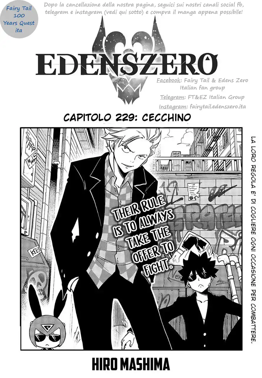 Edens Zero Capitolo 229 page 1