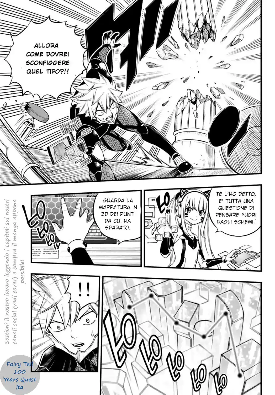 Edens Zero Capitolo 229 page 11