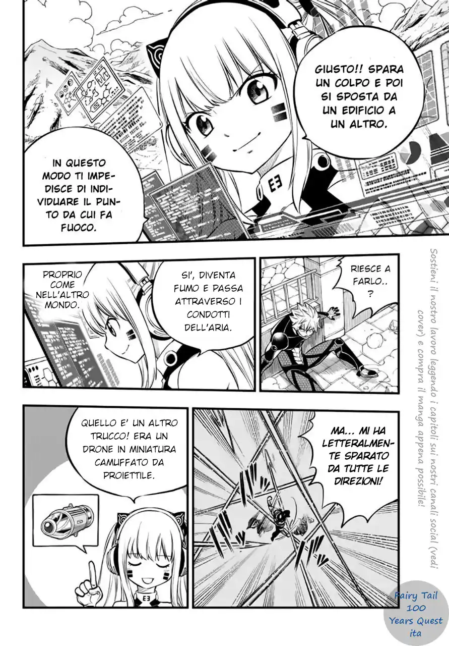 Edens Zero Capitolo 229 page 12