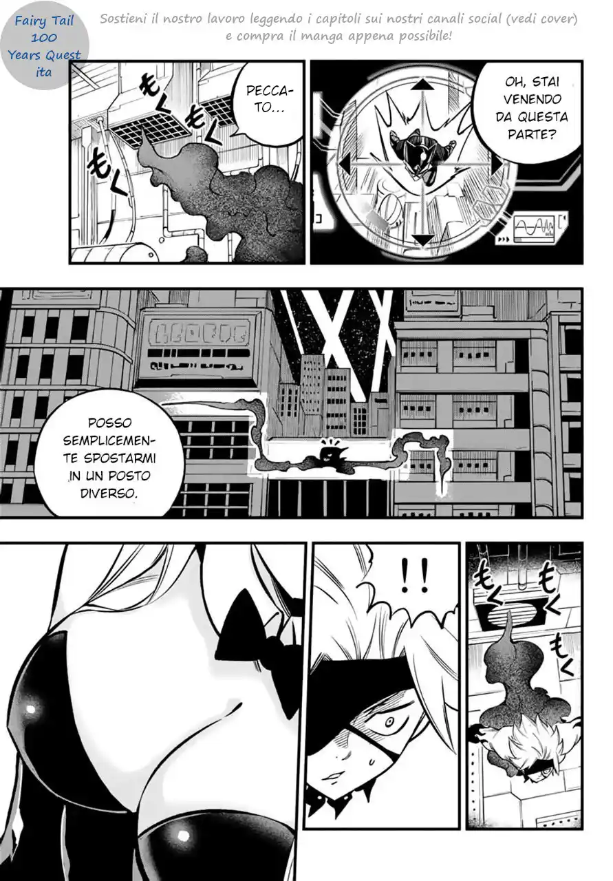 Edens Zero Capitolo 229 page 15