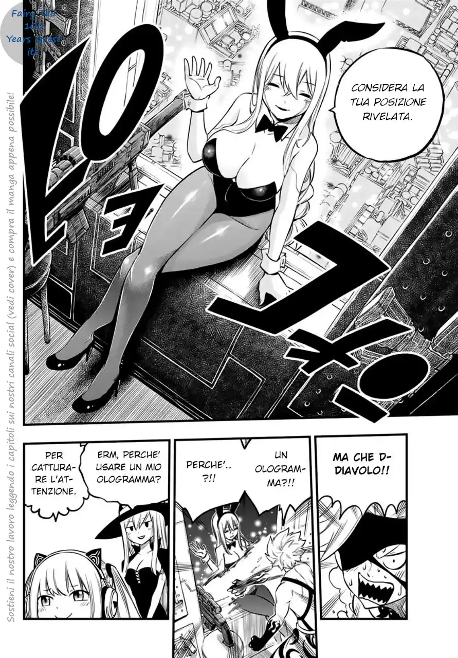 Edens Zero Capitolo 229 page 16