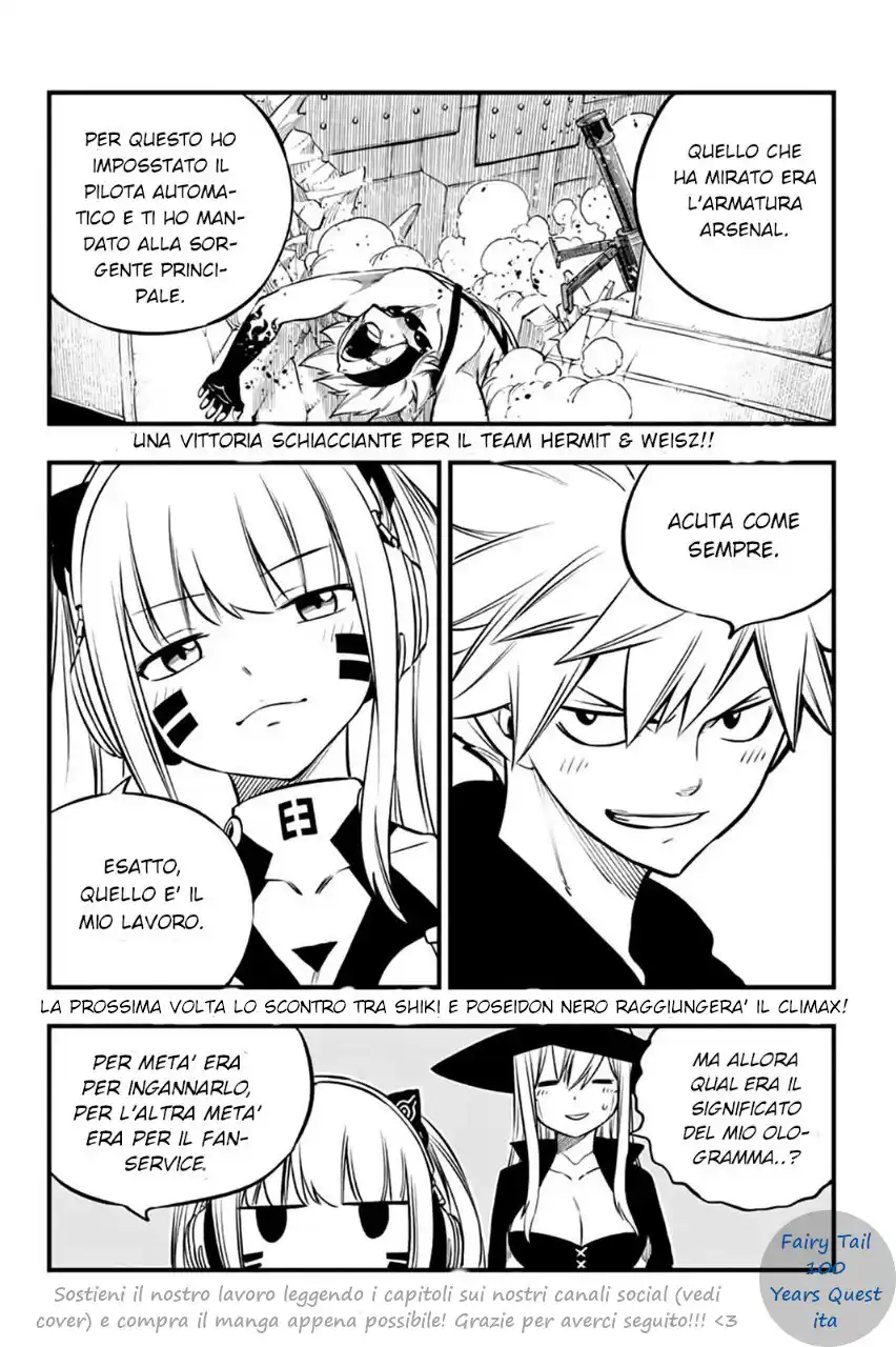 Edens Zero Capitolo 229 page 19