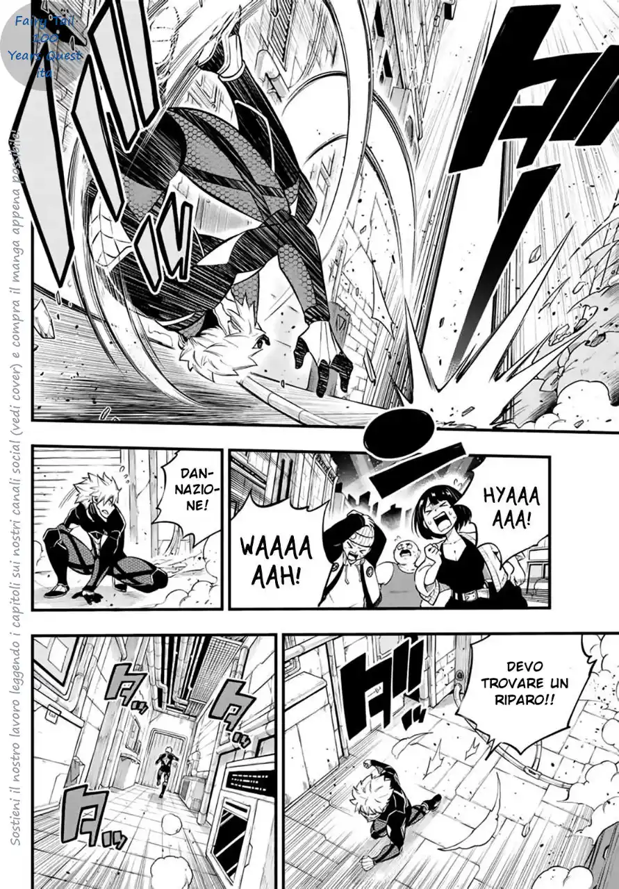 Edens Zero Capitolo 229 page 4