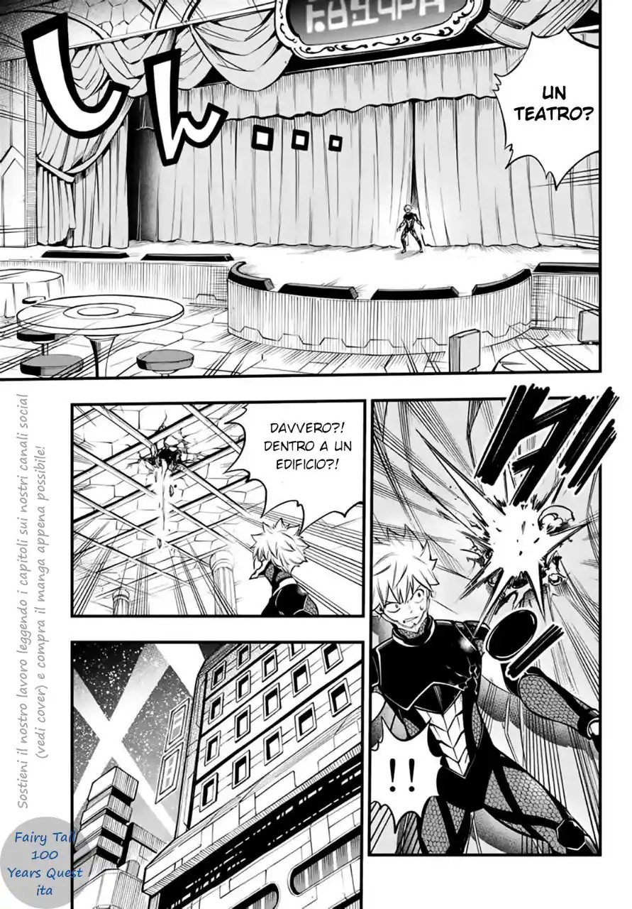 Edens Zero Capitolo 229 page 5