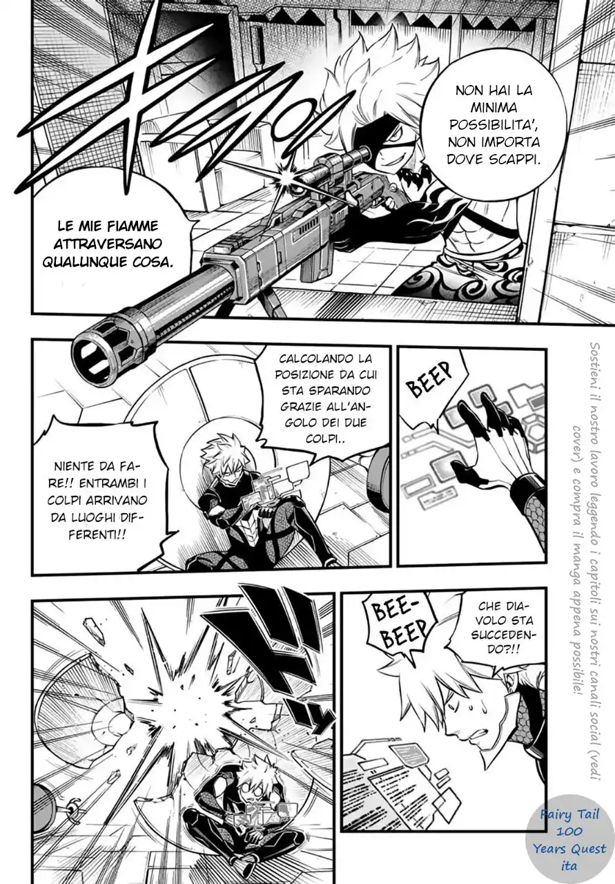 Edens Zero Capitolo 229 page 6