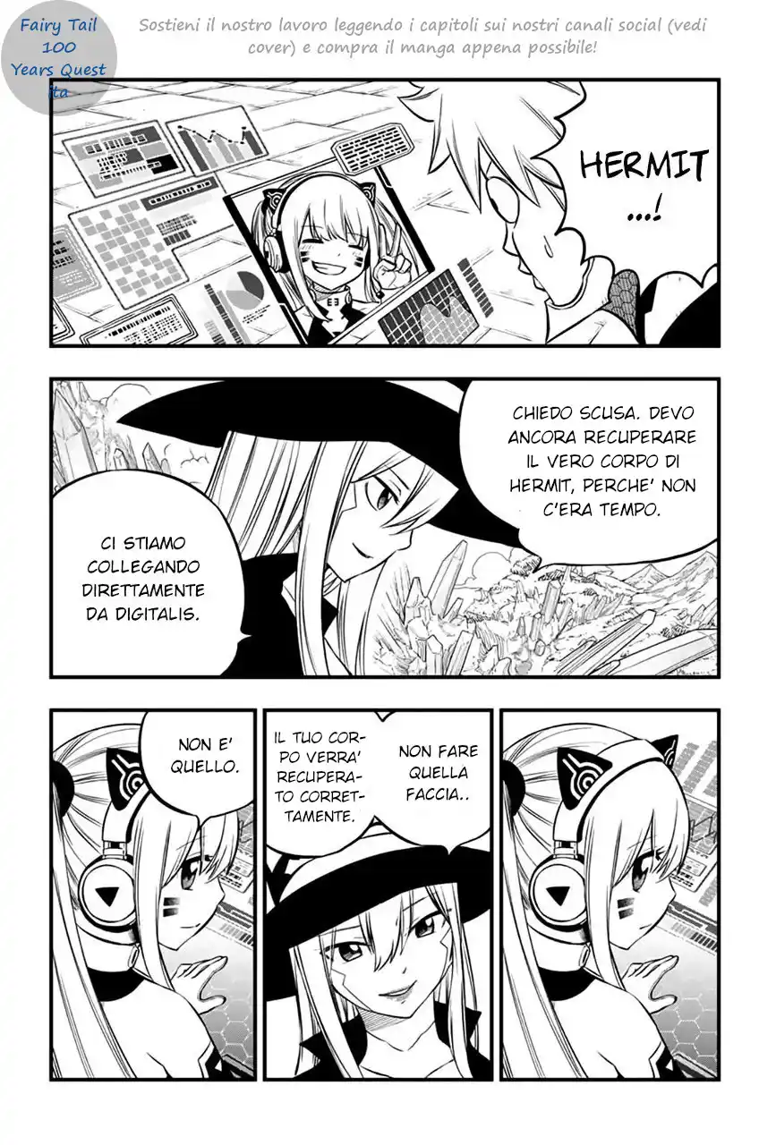 Edens Zero Capitolo 229 page 9