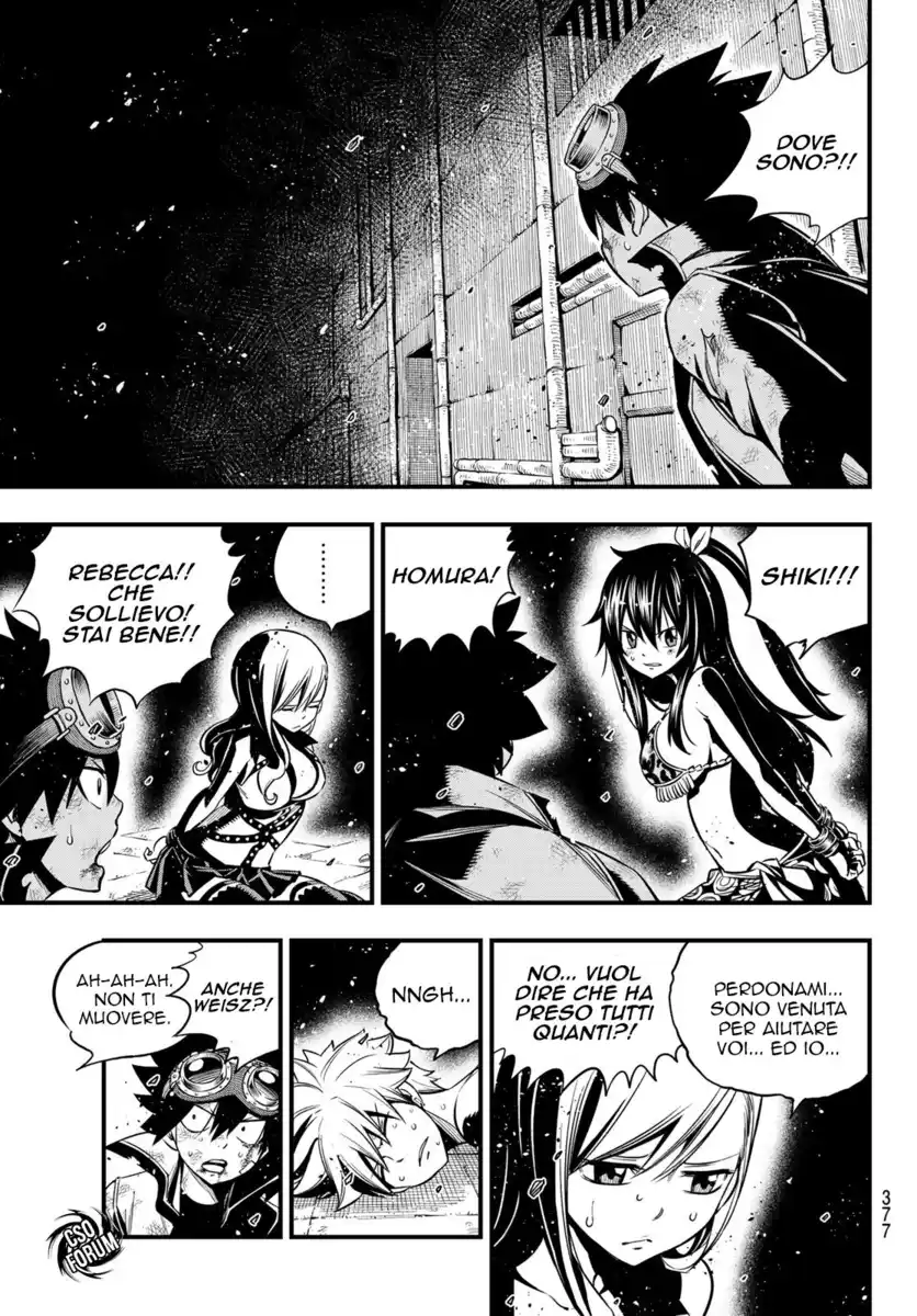 Edens Zero Capitolo 82 page 10