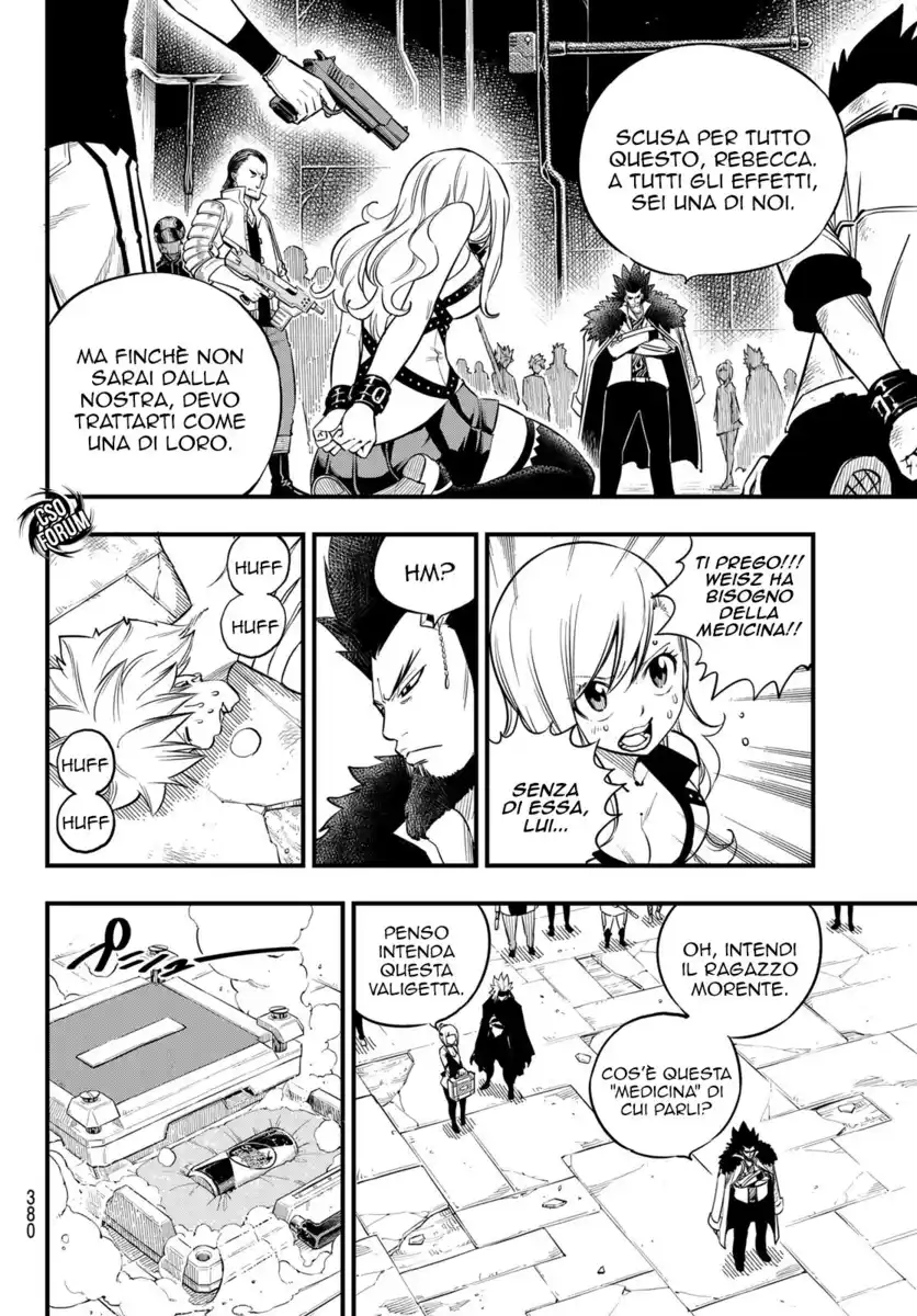 Edens Zero Capitolo 82 page 14