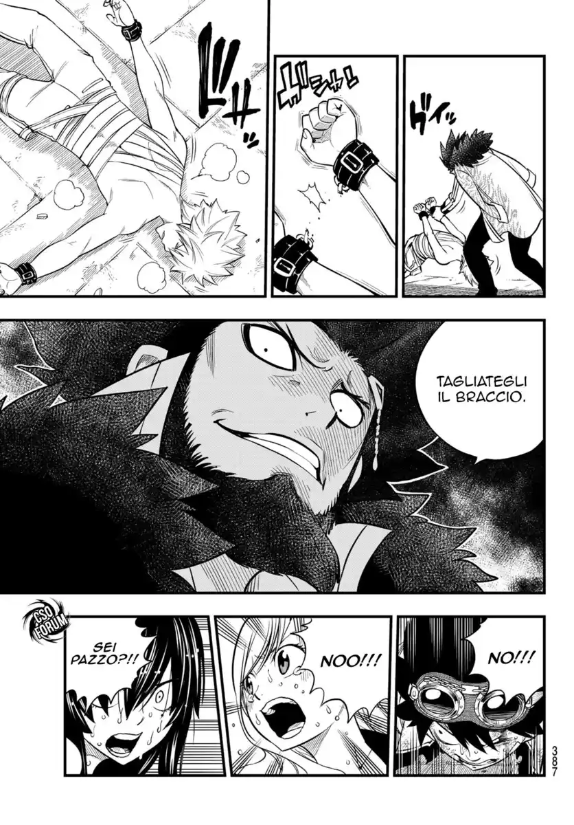 Edens Zero Capitolo 82 page 21