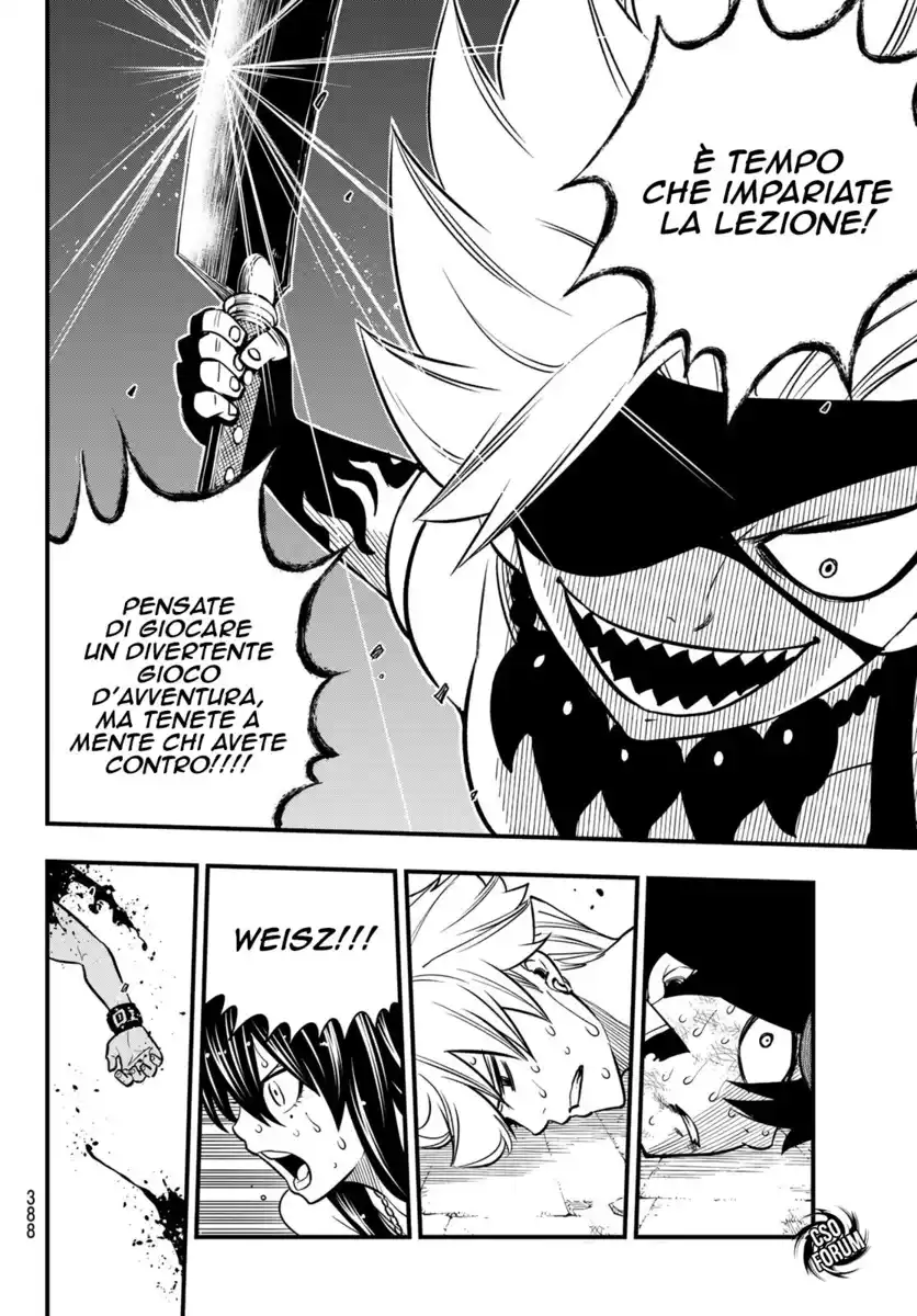 Edens Zero Capitolo 82 page 22