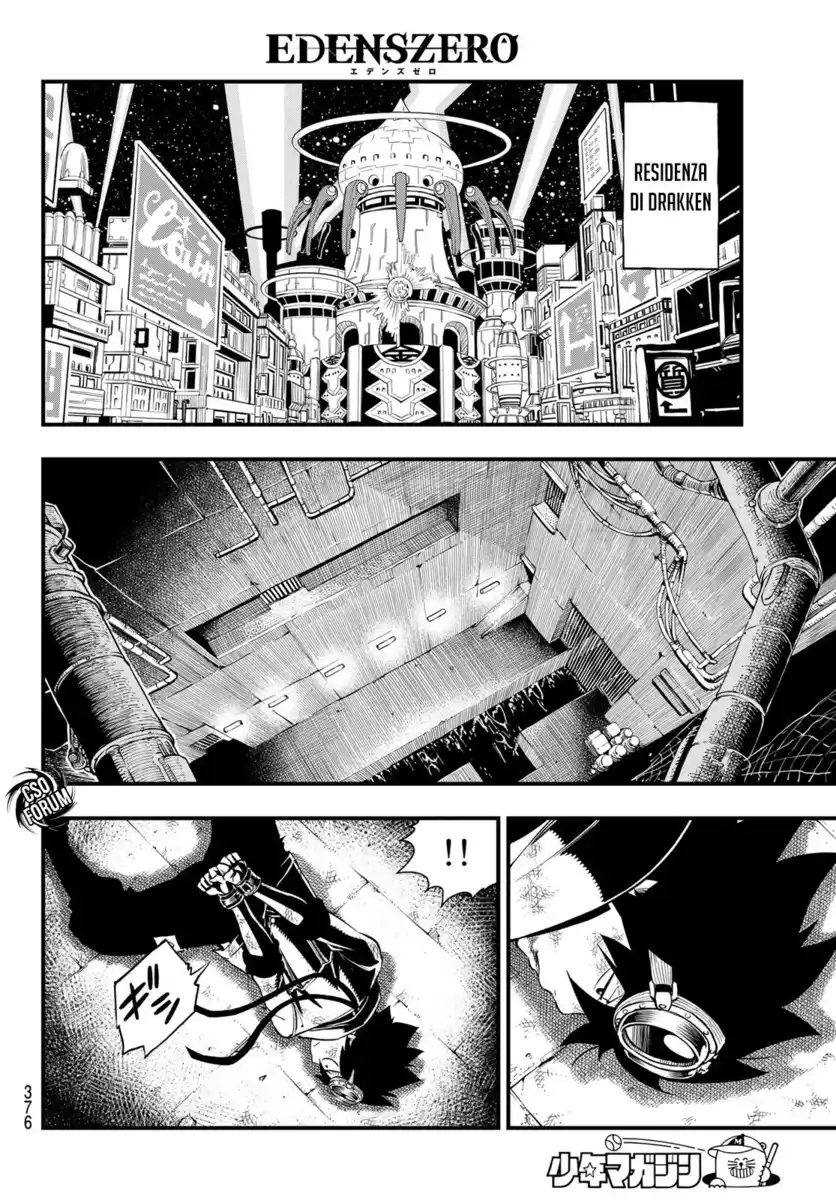 Edens Zero Capitolo 82 page 9