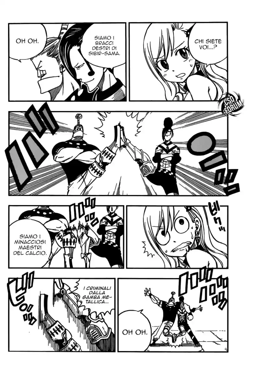 Edens Zero Capitolo 08 page 18