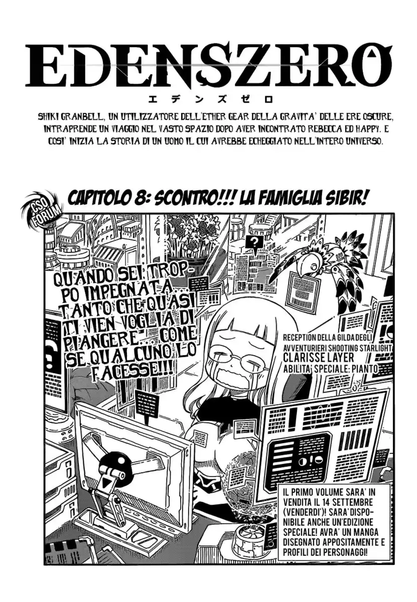 Edens Zero Capitolo 08 page 2