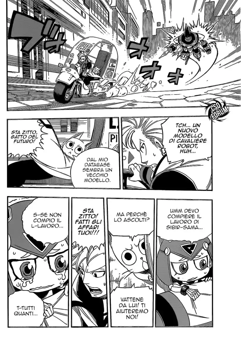 Edens Zero Capitolo 08 page 20