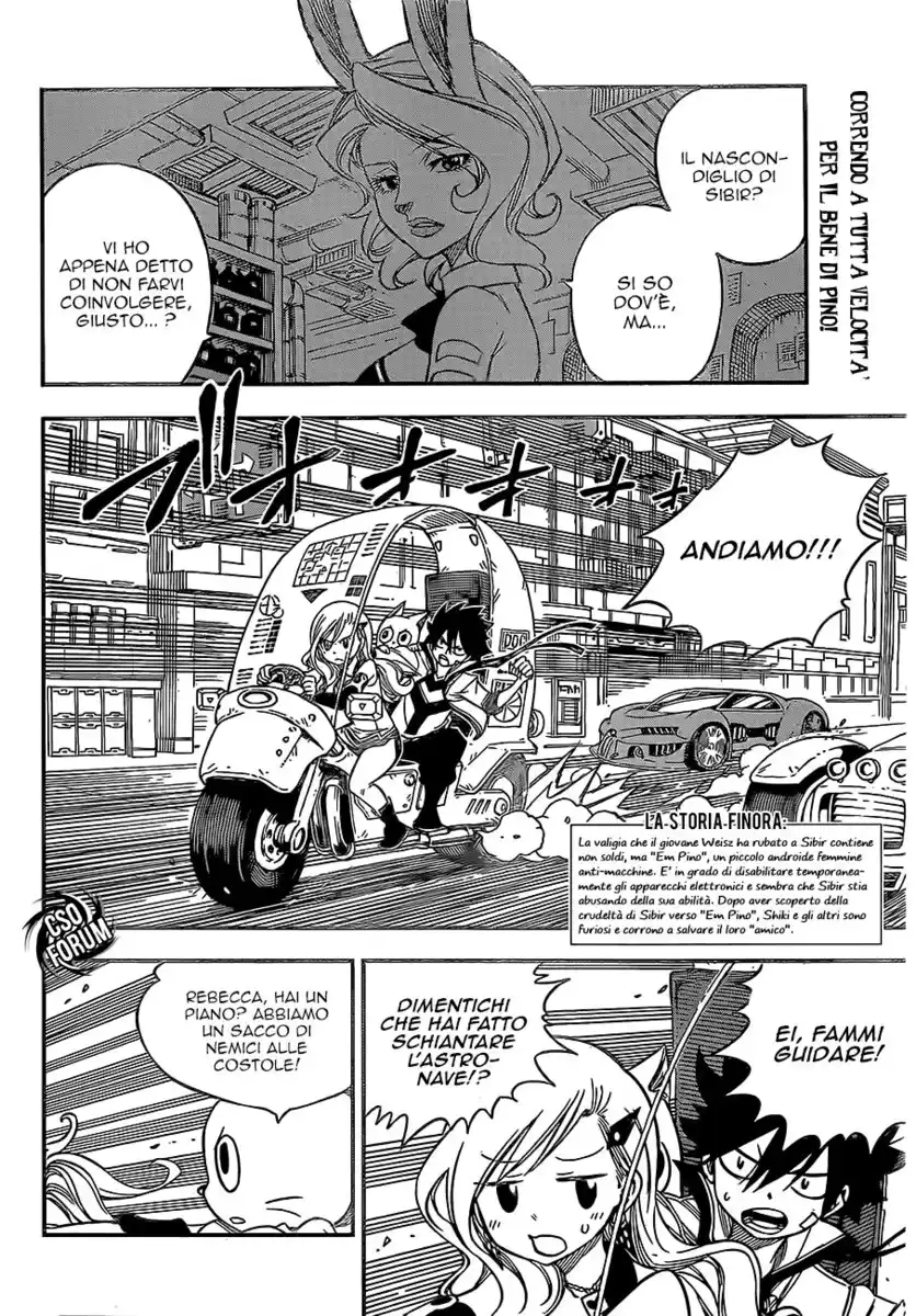 Edens Zero Capitolo 08 page 3