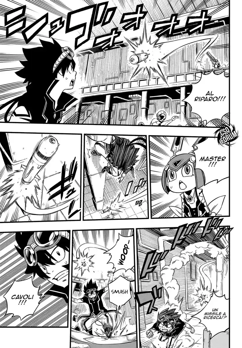 Edens Zero Capitolo 21 page 10