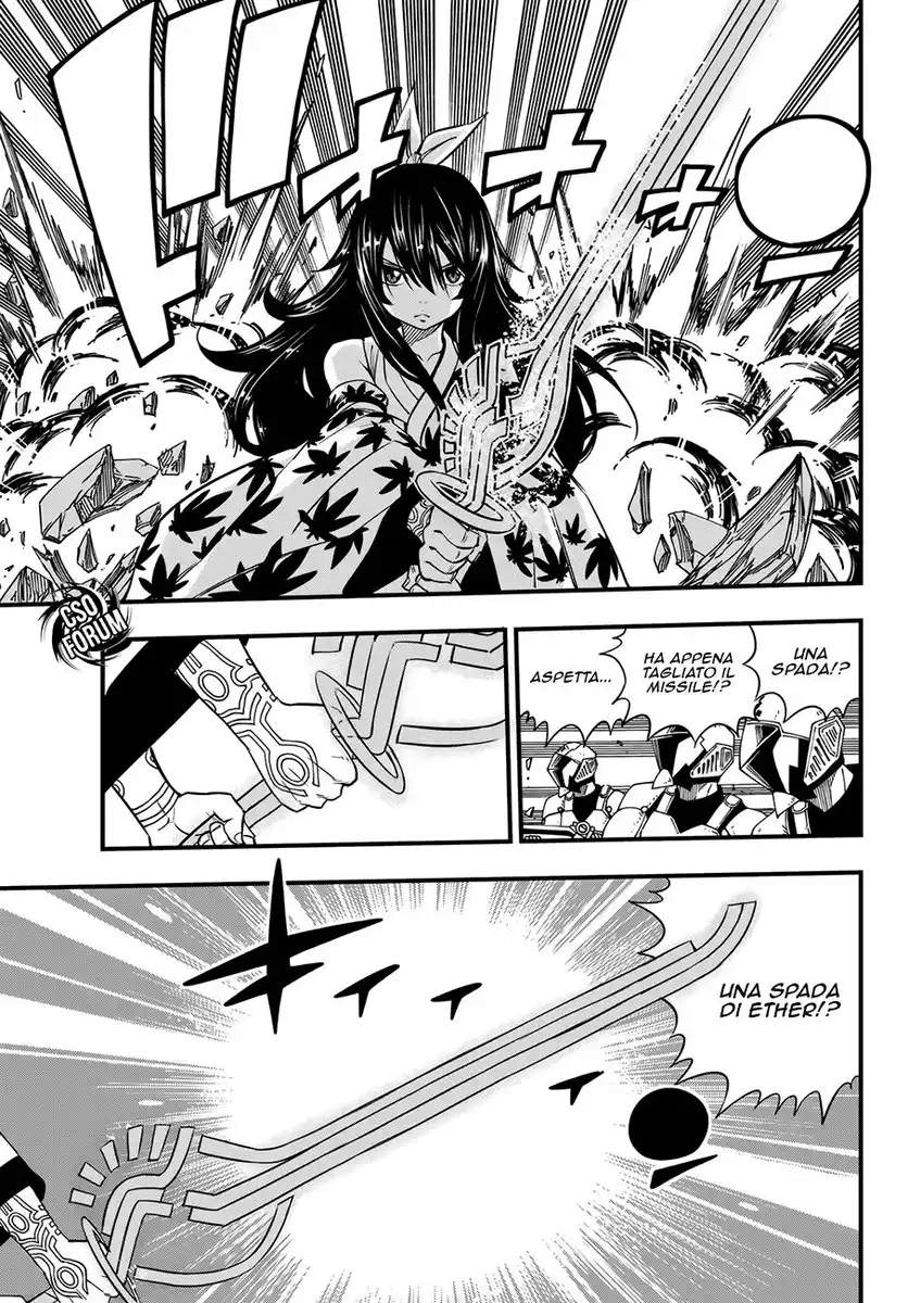 Edens Zero Capitolo 21 page 13