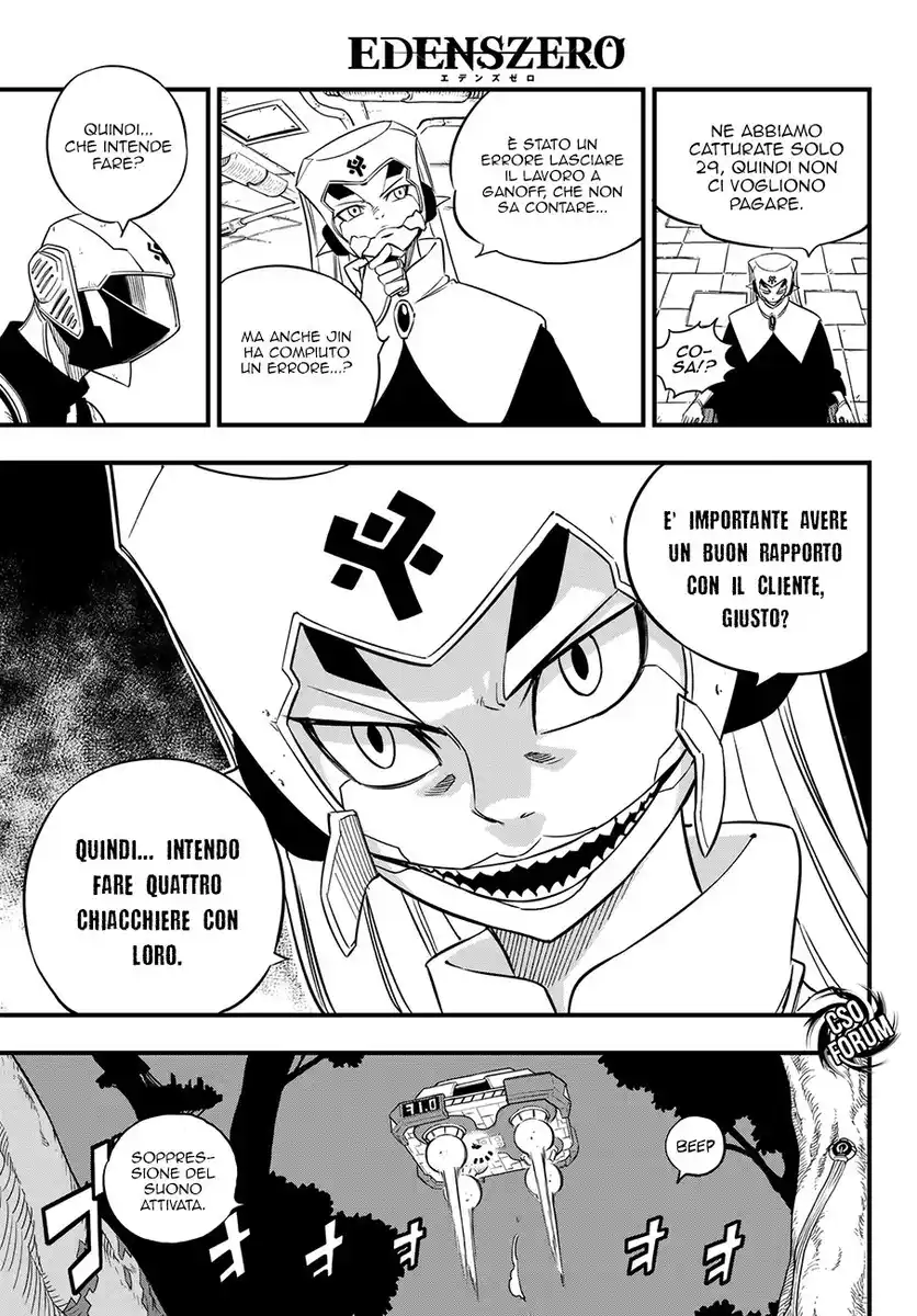 Edens Zero Capitolo 21 page 21