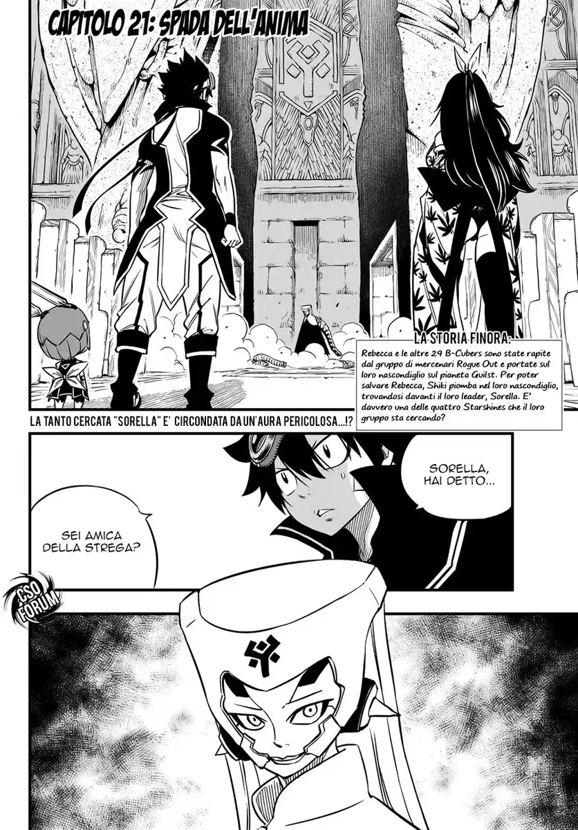 Edens Zero Capitolo 21 page 3