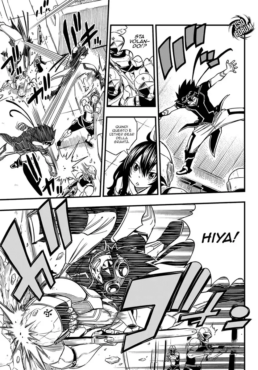 Edens Zero Capitolo 21 page 8