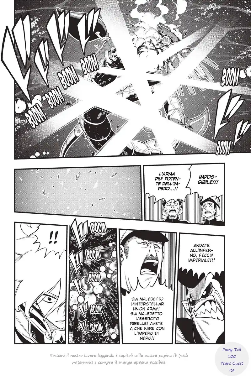 Edens Zero Capitolo 165 page 12