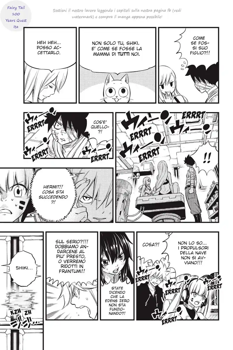 Edens Zero Capitolo 165 page 21