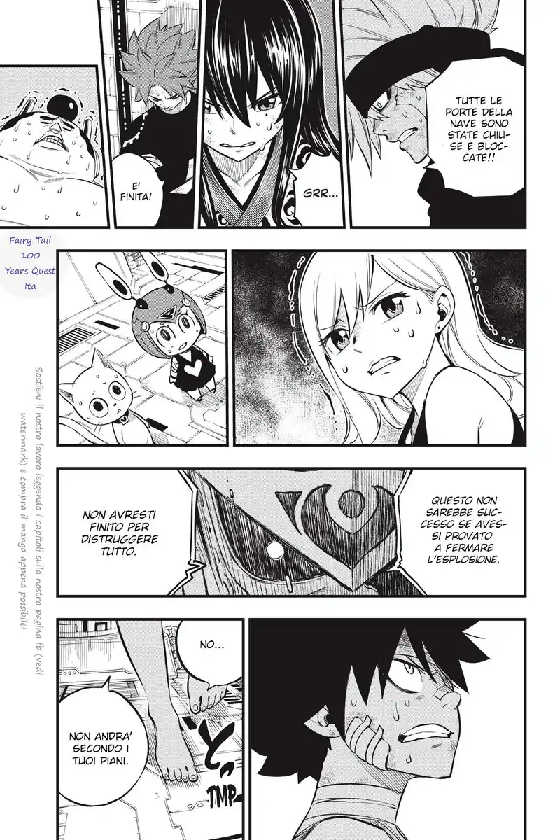 Edens Zero Capitolo 165 page 24