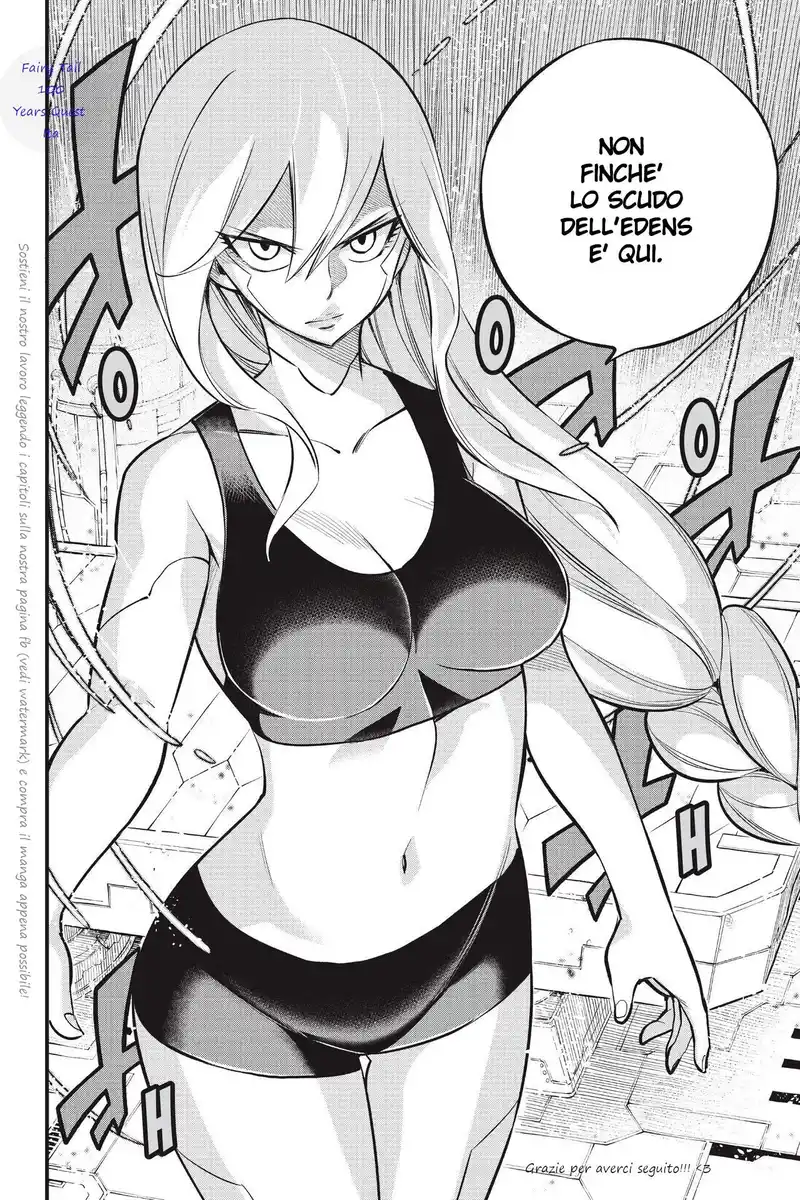 Edens Zero Capitolo 165 page 25