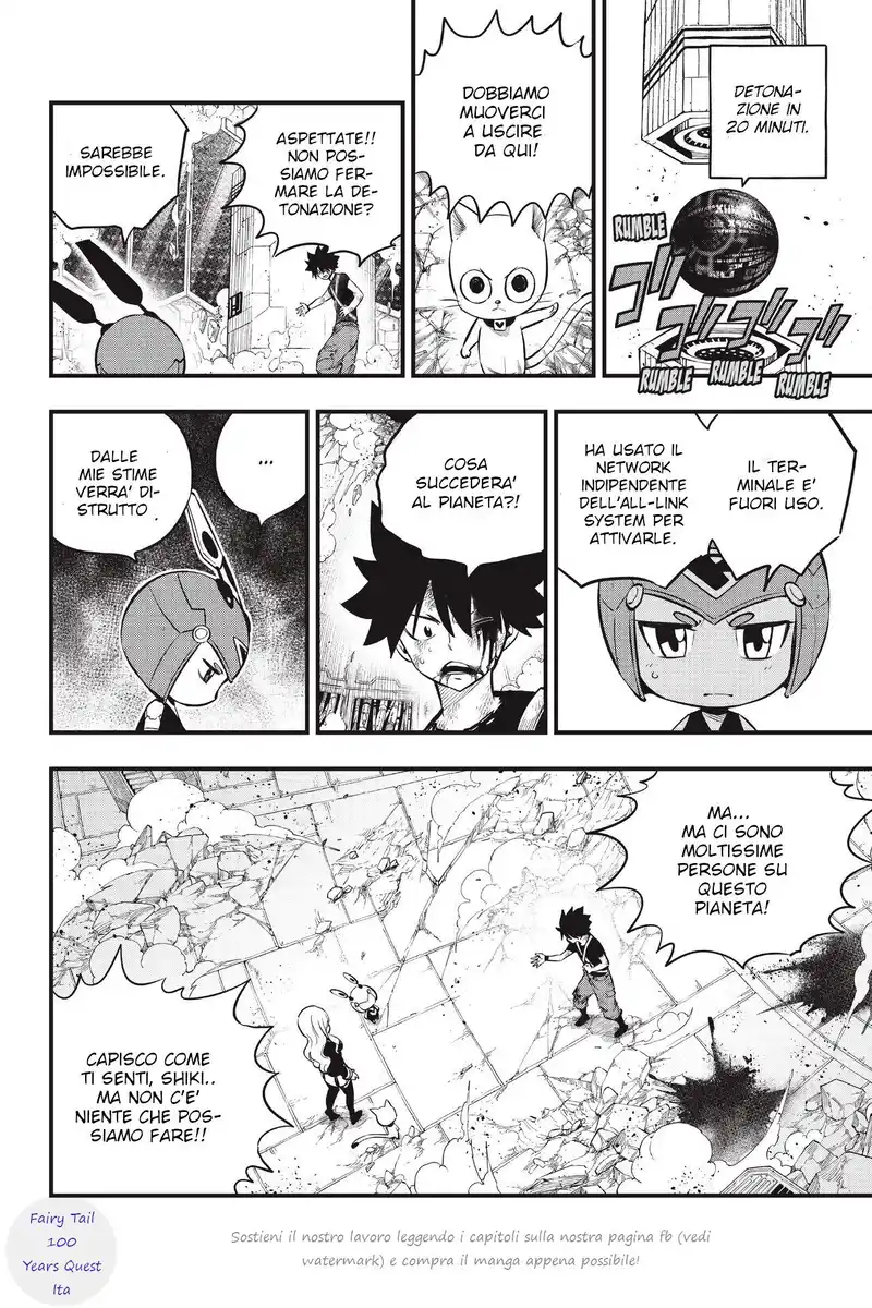 Edens Zero Capitolo 165 page 4