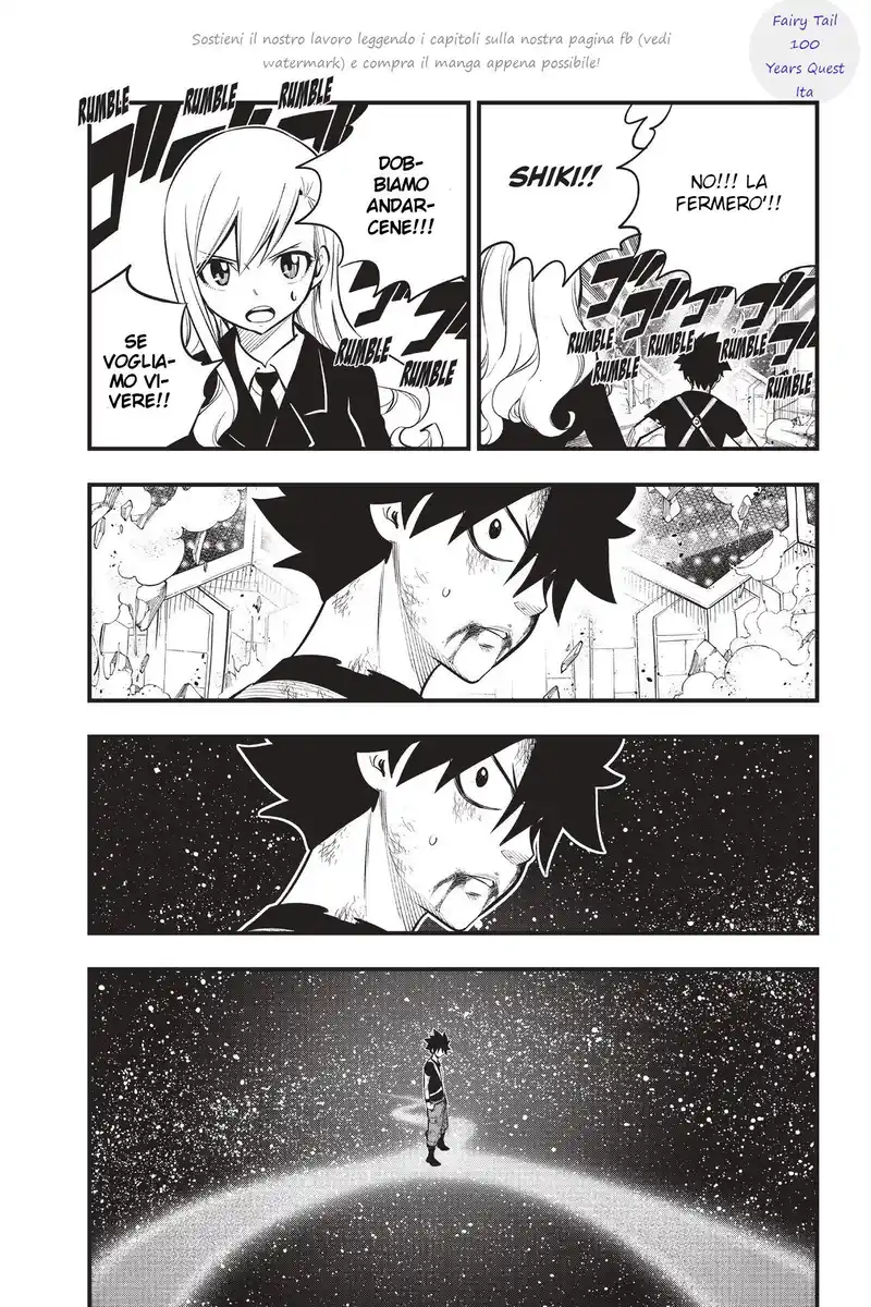 Edens Zero Capitolo 165 page 5