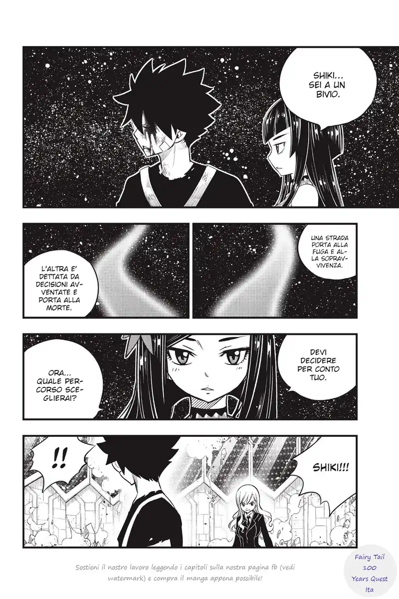 Edens Zero Capitolo 165 page 6