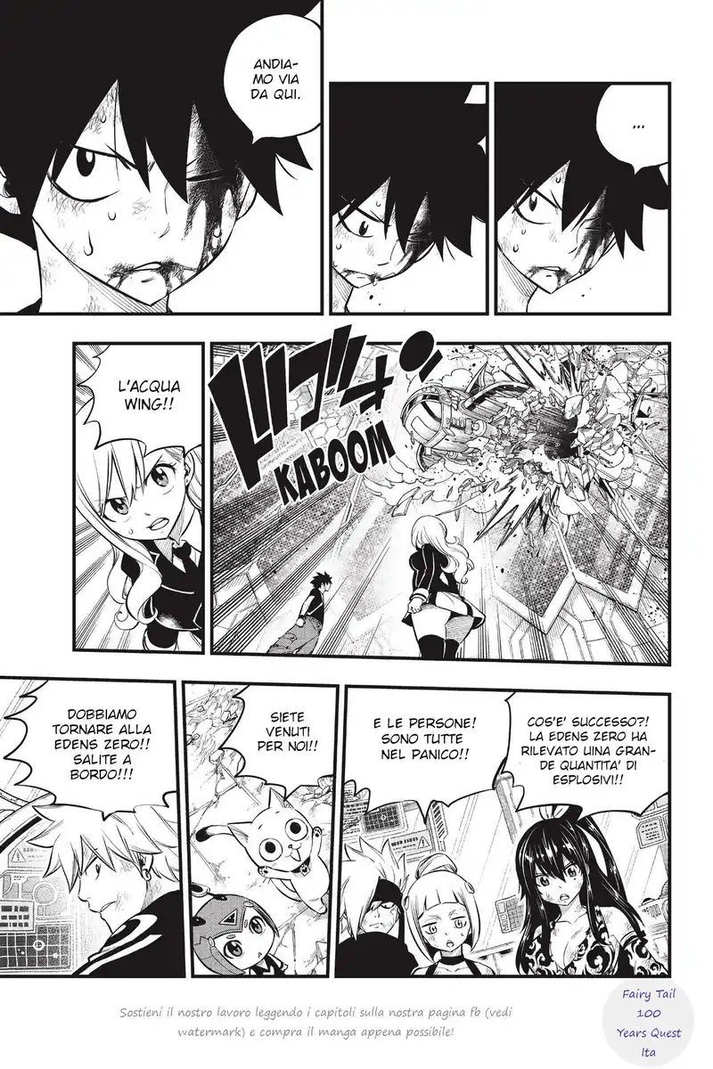 Edens Zero Capitolo 165 page 7