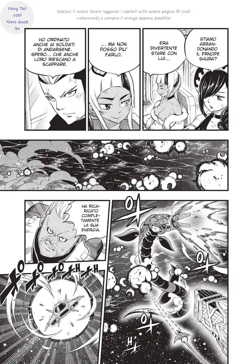 Edens Zero Capitolo 165 page 9