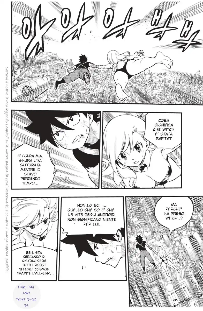 Edens Zero Capitolo 154 page 2