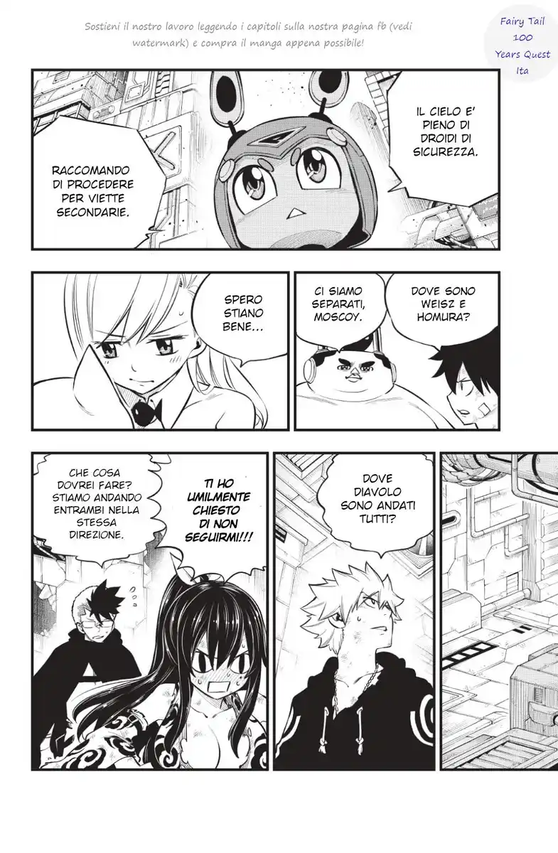 Edens Zero Capitolo 154 page 6