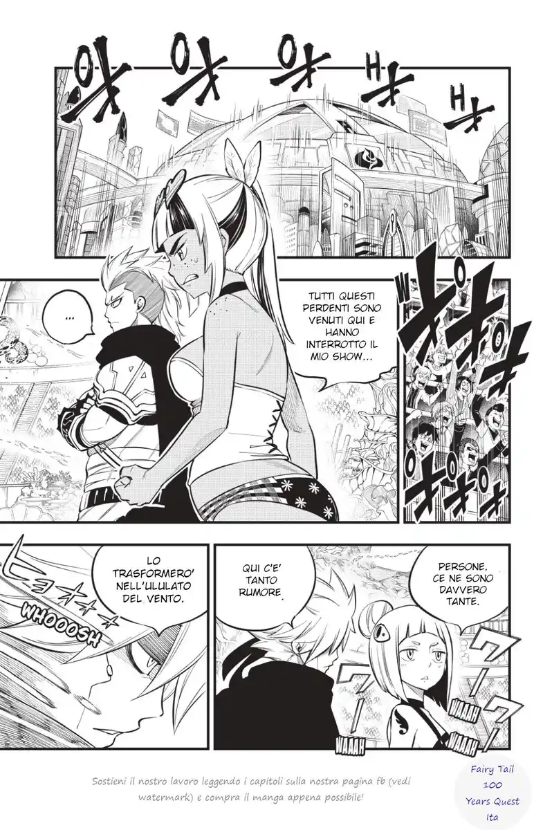 Edens Zero Capitolo 154 page 7