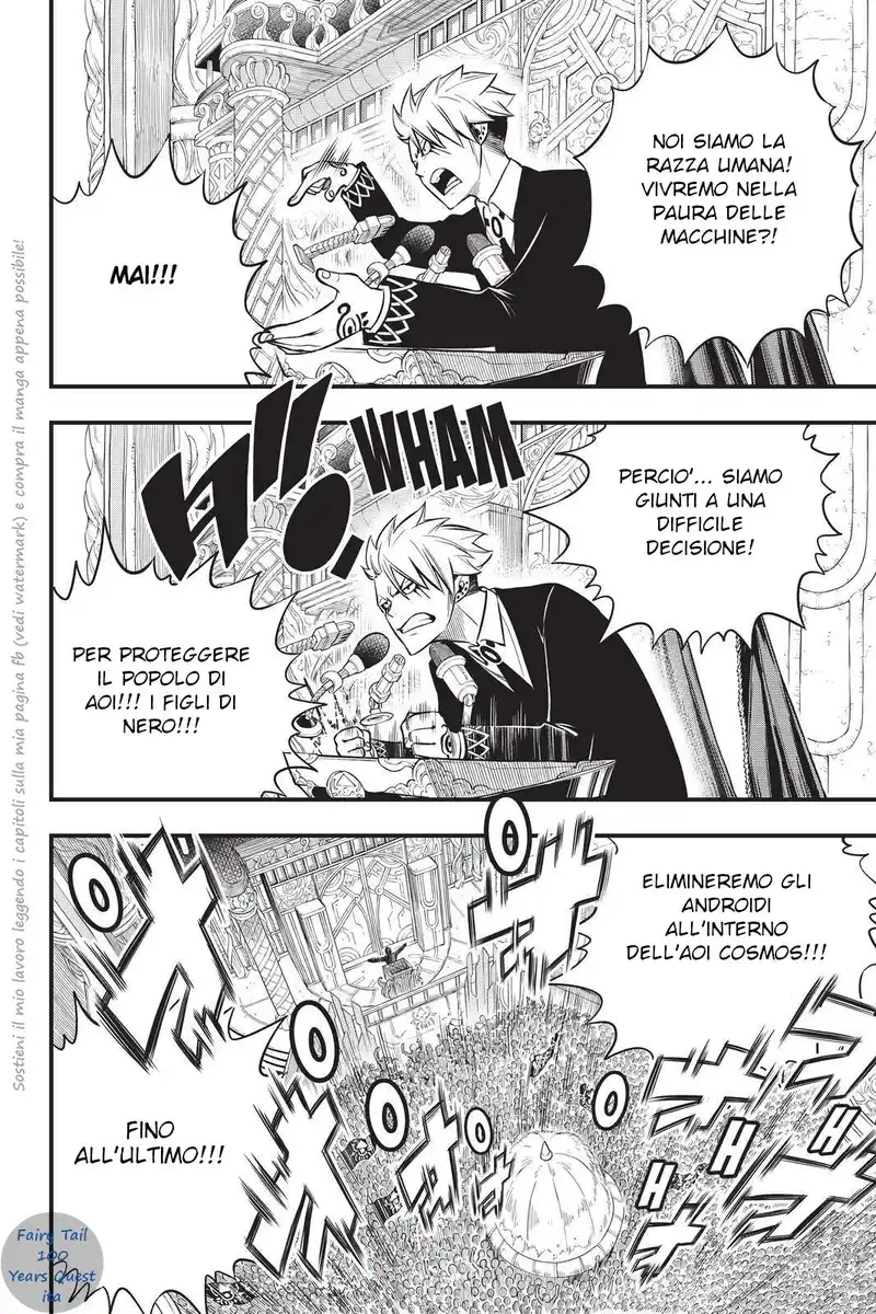 Edens Zero Capitolo 134 page 14