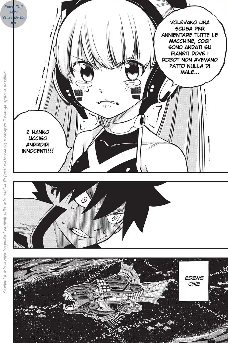 Edens Zero Capitolo 134 page 18