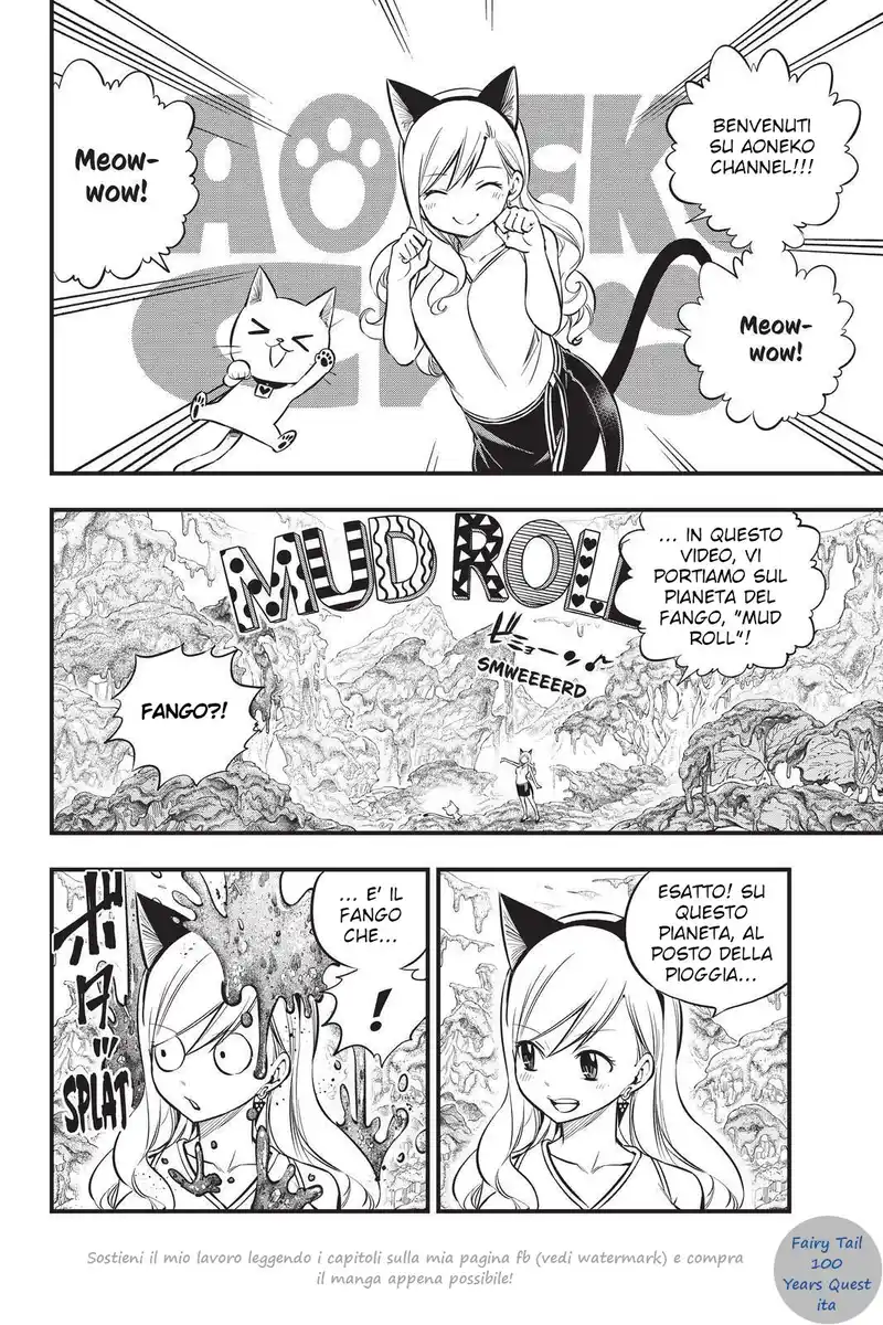 Edens Zero Capitolo 134 page 2