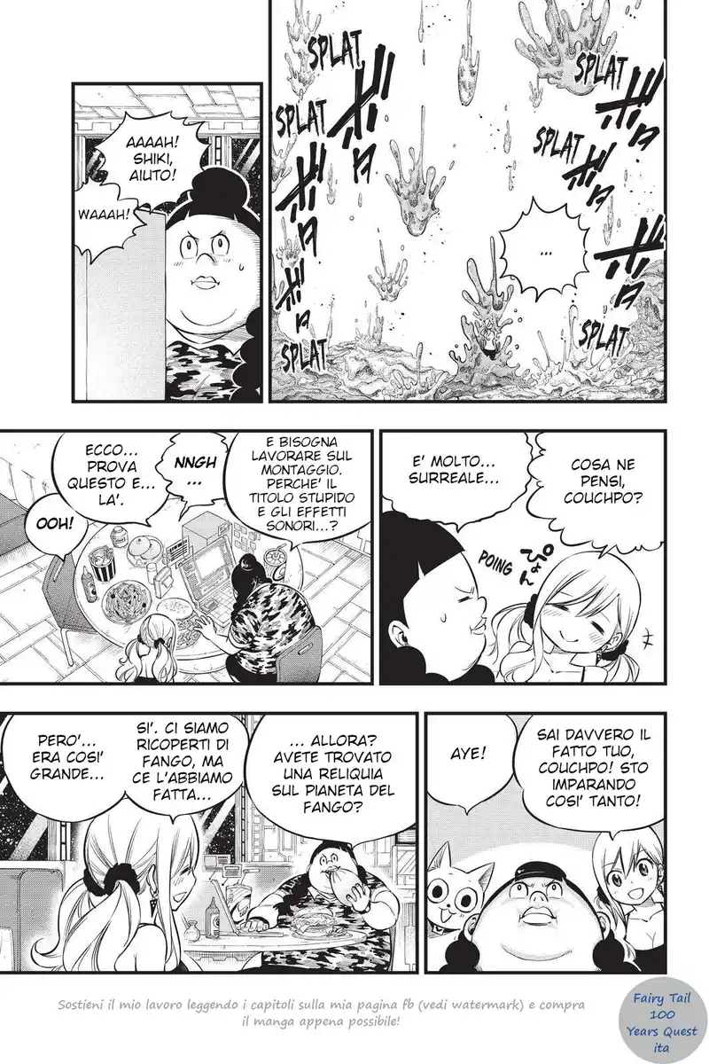 Edens Zero Capitolo 134 page 3