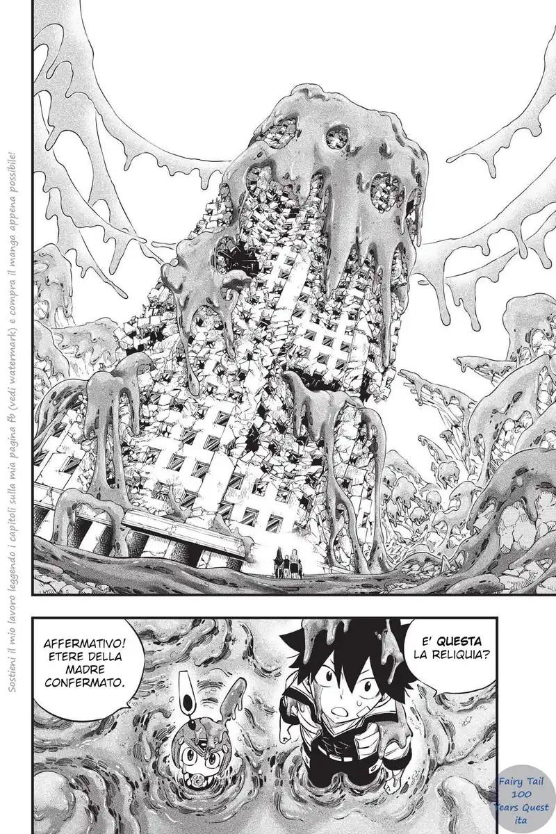 Edens Zero Capitolo 134 page 4